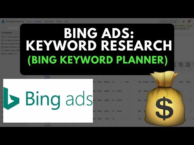 Bing Ads Training : Find Profitable Keywords