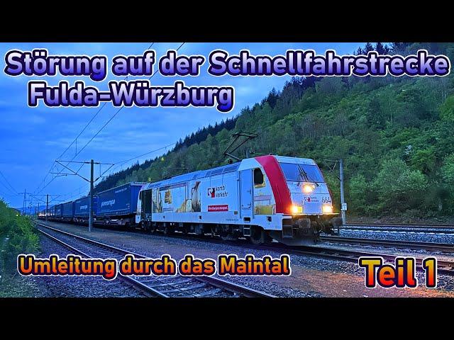 Nachts von Fulda Richtung Süden - größere Störung bei Würzburg! | Lokführervlog #35