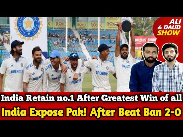 India Exposed Pak Lost Vs BAN 2-0 | India Retain no.1 After Greatest Win of all Time in History