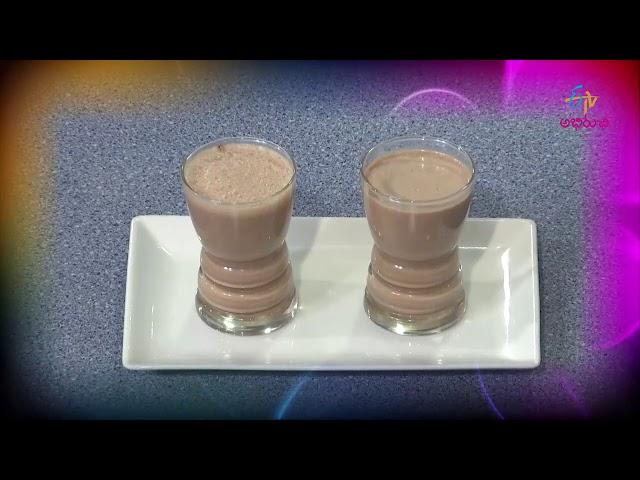 Caramel Chocolate Malt Coffee  | Quick Recipes | ETV Abhiruchi