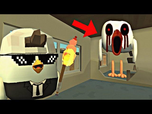 the crying chicken in chicken gun! **checking myths**