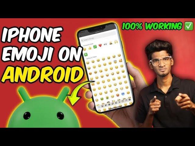 How to get iOS emoji on Android  | Use iphone emoji in all Android mobile | 100% working