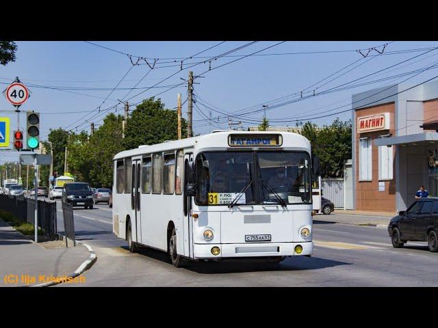 [Sound] Bus MAN SU 240 | С 755 АА 61 | Avtoline-Ko (RUS)