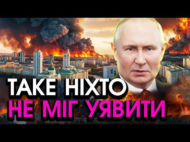 Несподіване ПОВСТАННЯ у Москві та росії?! Натовпи вийшли проти ПУТІНА, потребували ЗАКІНЧИТИ ВІЙНУ?!