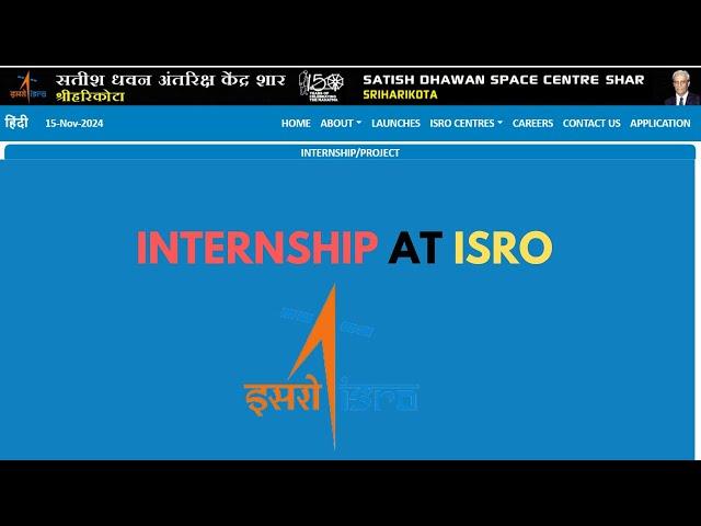 How to Apply for Internship at ISRO (SDSC SHAR) | Step-by-Step Guide for Students