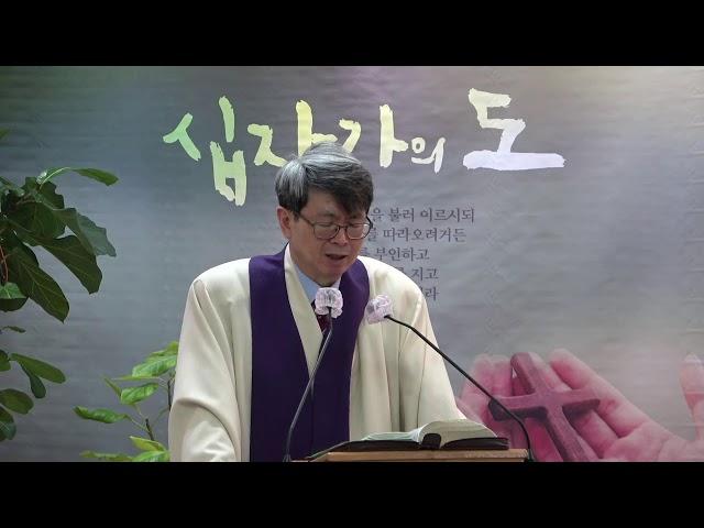 분당성화교회 입학졸업축하예배