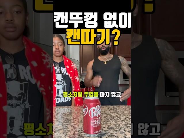 이거 완전 꿀팁이잖아?