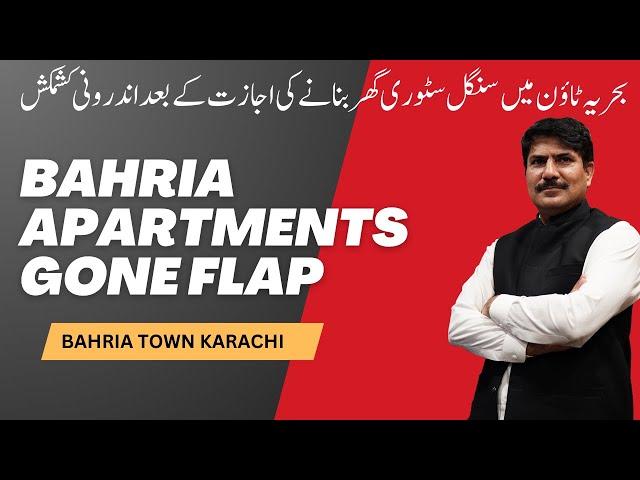 Single-Story Villa Construction | Best Choice for Buyer in Bahria Town Karachi | Villa or Apartment?