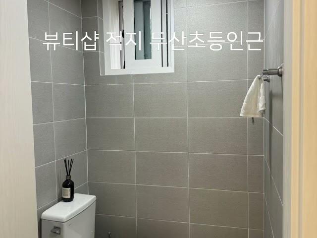 수성구 상가임대 1층 85㎡ 보2000만 월90만 시설비 1000만원​에어컨 조명 등​ 대구광역시 수성구 지산동 부동산급매물구합니다