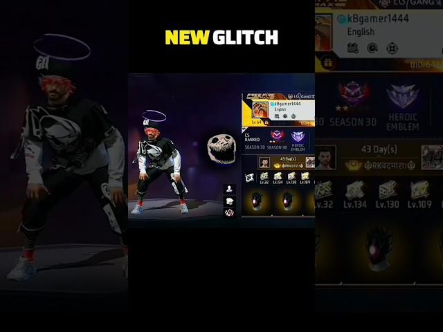 NEW GLITCH  IN FREE FIRE  | FREE FIRE PROFILE GLITCH | FREE FIRE NEW GLITCH | FREE FIRE NEW TRICK