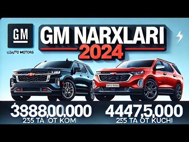 UzAuto Motors narxlari 2024| Gm narxlari 2024