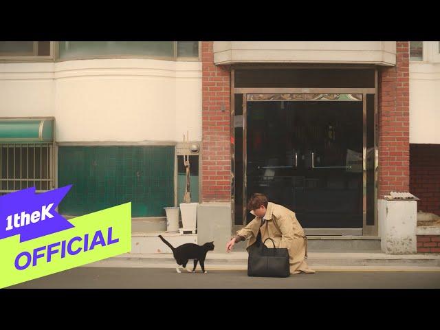 [MV] Woody(우디) _ Stray Cat(길냥이)