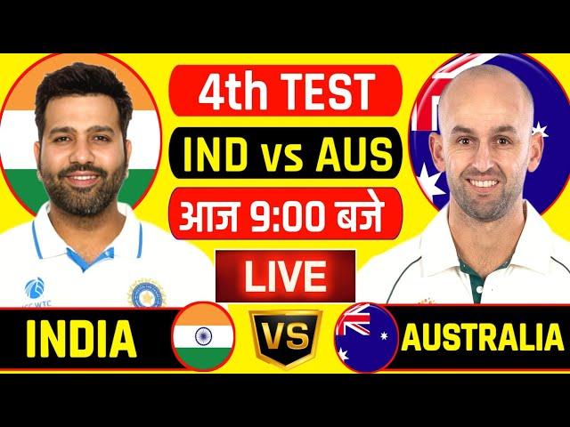 Live:India vs Australia 4th Test Day 3 Live | Ind vs Aus | भारत चलाएगा राम बान | #indvsaus