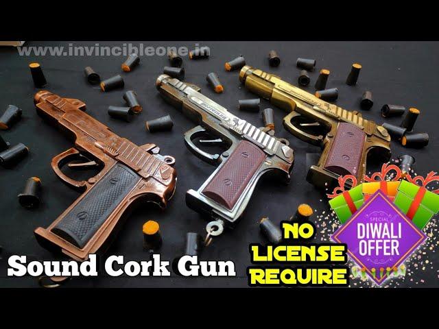 9mm Beretta Sound Cork Gun Special Diwali offer Cork Gun Sound Test No License Required #diwalioffer