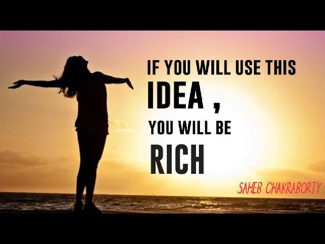 Use this Once and see the MAGIC | Life Changing CONCEPT  | SAHEB CHAKRABORTY