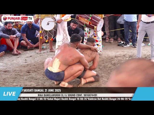 BILLU HSP VS SAGAR SONIPAT