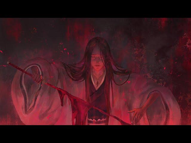 Bleach | Retsu Unohana | Bankai | Minazuki