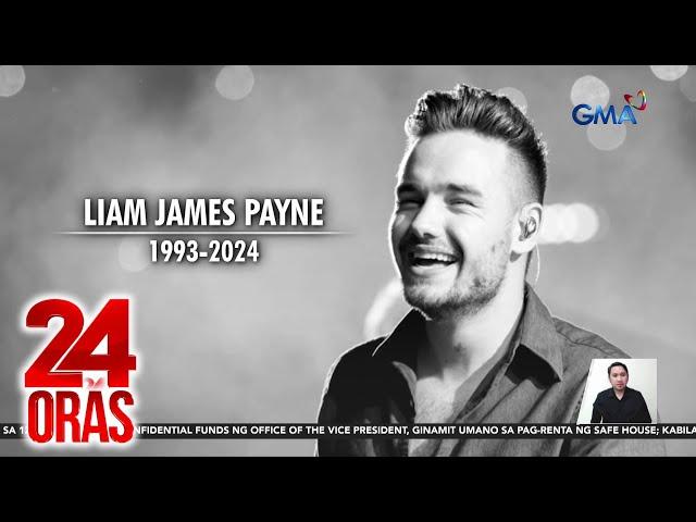 One Direction member Liam Payne, pumanaw matapos mahulog sa balcony ng kanyang hotel sa... | 24 Oras