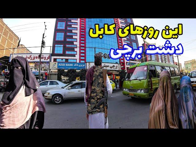 Afghanistan kabul 4K City tour