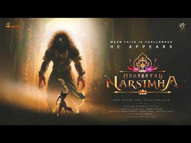 Mahavatar Narsimha Motion Poster Video | Hombale Films | Kleem Productions | Ashwin Kumar