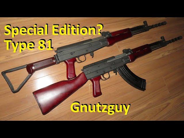 Type 81, Special or Red Edition? Bent? Review. Optic not Ready. T81 Variant 1