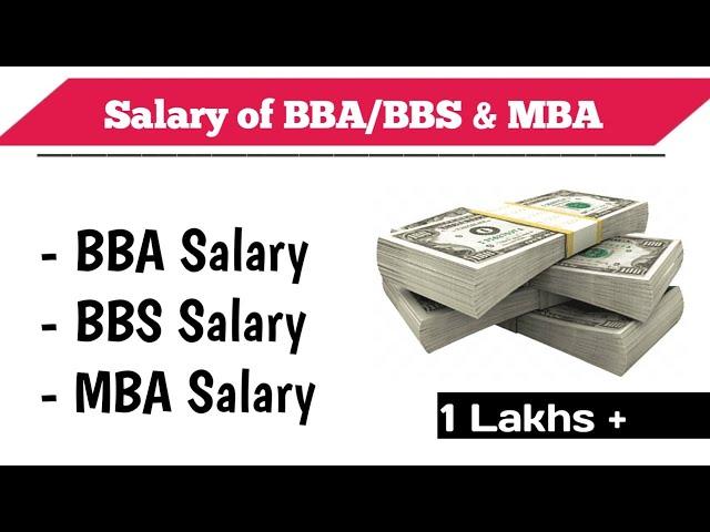 BBA / BBS / MBA Salary in Nepal - Salary of Bank Manager and Accountant in Nepal