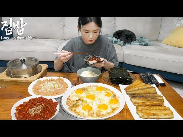 Real Mukbang:) The Best Collection of Korean Home Meal Menus Grilled fish, Salted Seafood, etc