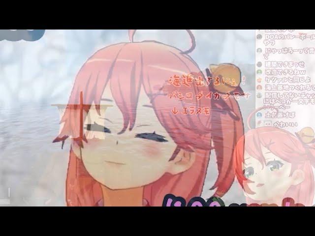 Happy flashbacks