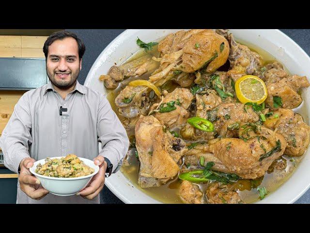 Lemon Pepper Chicken - Chicken in Black Pepper Gravy