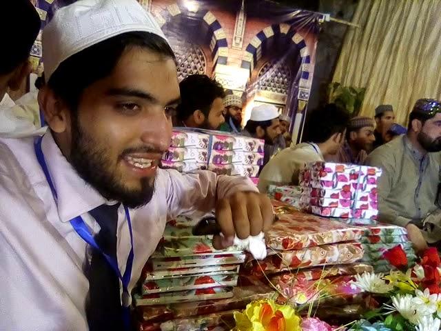 Muhammad Adeel Rustam