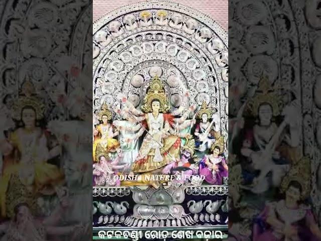 Cuttack Durga Puja 2022 ||  Odisha nature & food|| maa Durga|| Cuttack Orissa