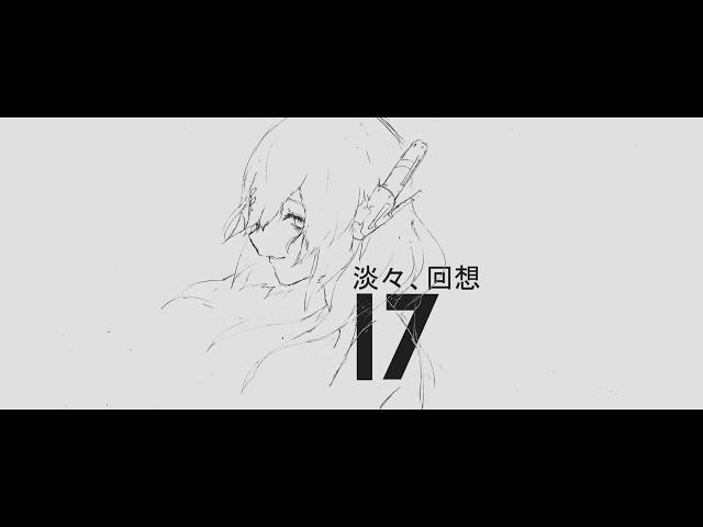 淡々、回想 / A_II（Cover）ver.Sou