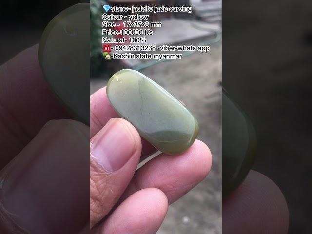 Jadeite jade carving(yellow)