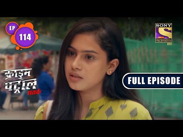 Surrender - Part 2 | Crime Patrol Satark Season 2 | Full Episode