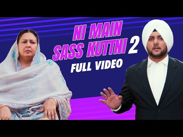 Ni Main Sass Kuttni 2 | Latest Punjabi Movies 2025 | Chaupal | New Punjabi Movies | #punjabimovies