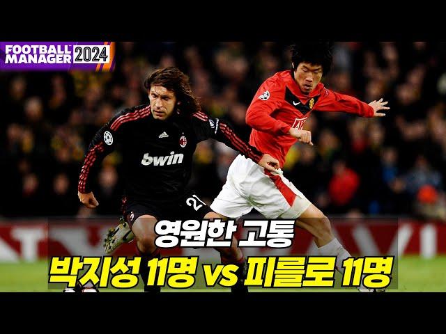 모기한테 물어 뜯기면서 만든 영상