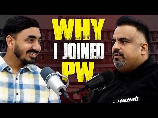 ️Ritik Sir on PW | Kya Alakh Sir apna vision pura karne me safal rahe #kota #podcast #jee #neet