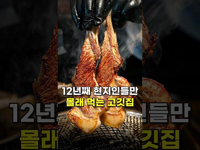 자기들만 맛있는거 먹고 구러냐!!