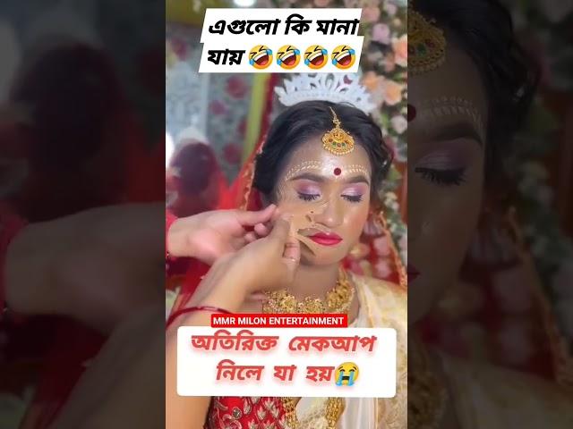 Hua Hain Aj Pehli Bar #song #bollywood #love #vairalshort #music #bollywood #bolleywoodsong