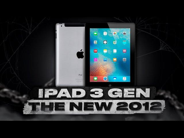 The new iPad (iPad 3) - худший iPad в истории