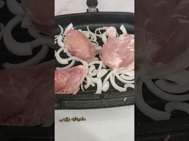 غذای ساده و راحت با مرغ و سیب زمینی #غذا #ساده #خوشمزه#فوری #مرغ #رژیمی