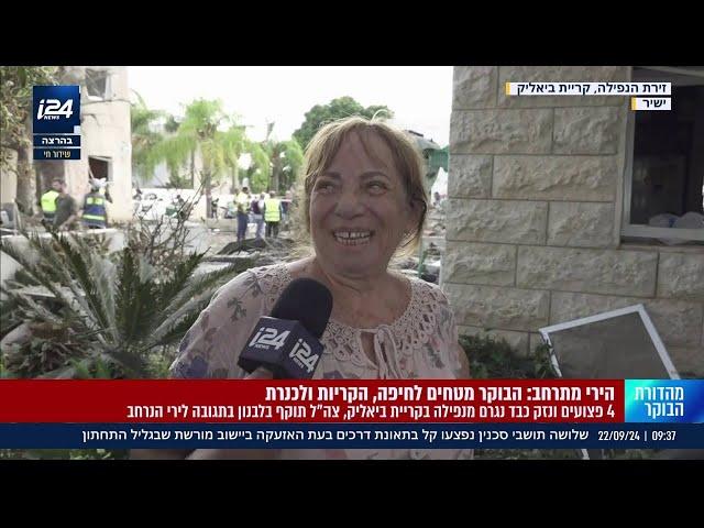 ביתה של רבקה נפגע ישירות מהנפילה: "זה הזמן לרמונט?" "על מה אתה מדבר? הקירות עפו!"