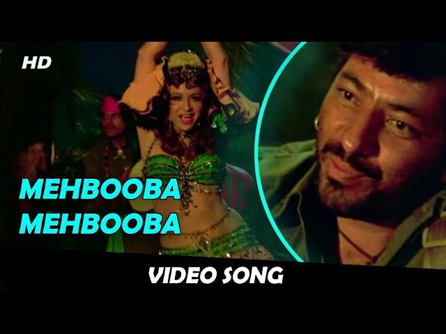 Mehbooba Mehbooba | Sholay (1975) | Helen | Amitabh Bachchan | Bollywood Dance Hit Song