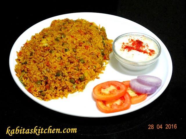 Tawa Pulao Recipe-Mumbai Style Tawa Pulao-Easy and Quick Pulao-Indian Rice Recipe