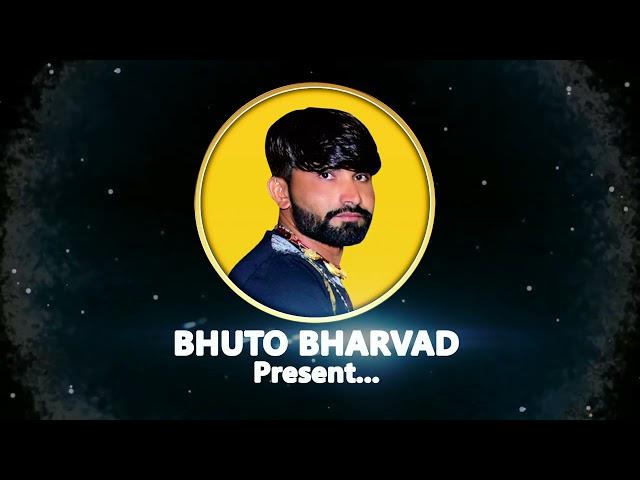 WELCOM MY NEW YOTUBE CHENNAL BHUTO BHARWAD OFFICIAL | NEW HD VIDEO INTRO