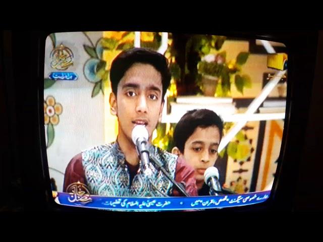 Rang Ittehad Ramzan Geo Transmission Performance By Nizami Star Shahmir Nizami Talha Nizami Qawwal