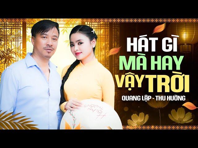 HÁT GÌ MÀ HAY QUÁ TRỜI - Cặp Đôi Song Ca Nhạc Vàng Xưa Ngọt Ngào Ai Nghe Cũng Khen