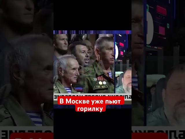 #цимбалюк #зазеркалье #сладков #донецк #всу #нато #абрамс #одесса #харьков #белгород #путин