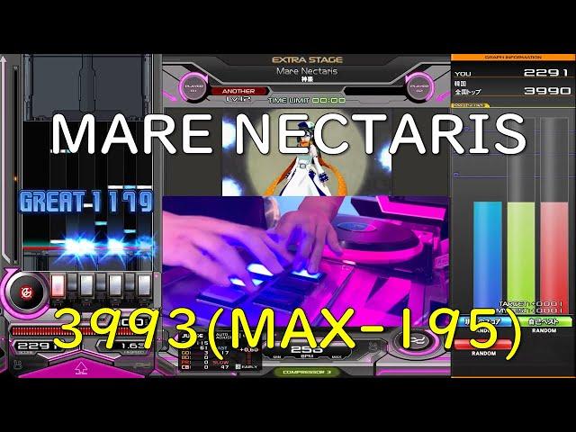 Mare Nectaris(A) 3993(MAX-195)(歴代+1)