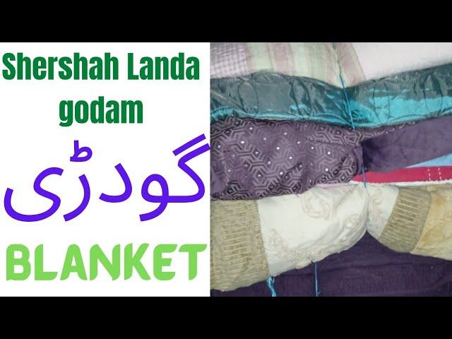 used Quilt | imported Blanket | imported HHR | Shershah Landa godam.